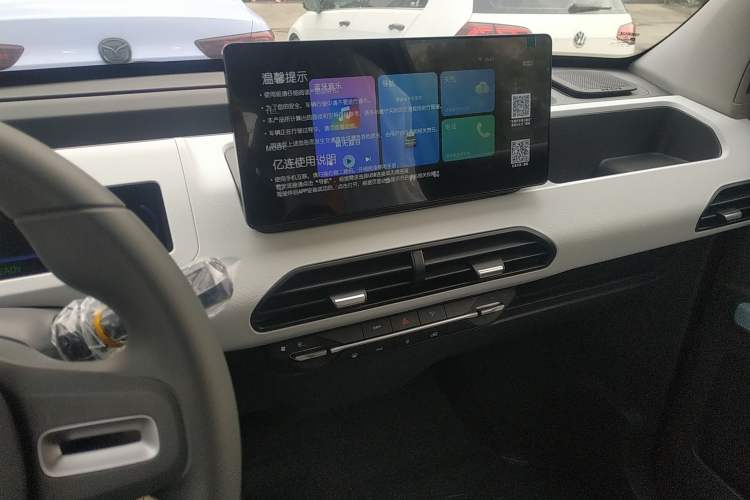 Used  Panda 2024 Panda Mini 200km Endurance Bear