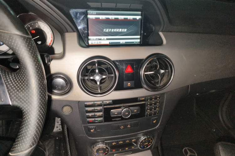 Used Mercedes-Benz GLK-Class 2015 GLK 300 4MATIC Fashion Edition Ultimate Version
