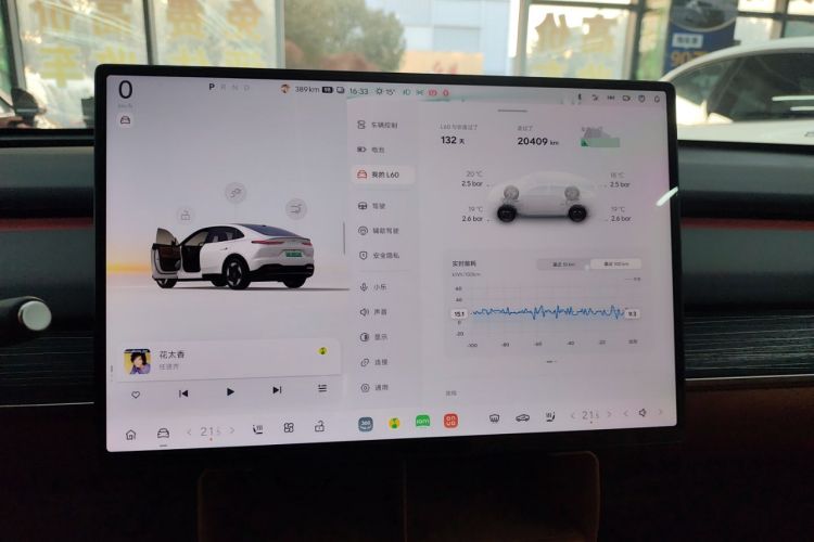 Used ONVO L60 2024 60 kWh All-Wheel Drive
