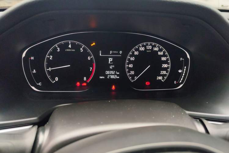 Used Honda Inspire 2019 260TURBO Elegant Edition China VI Emission Standard