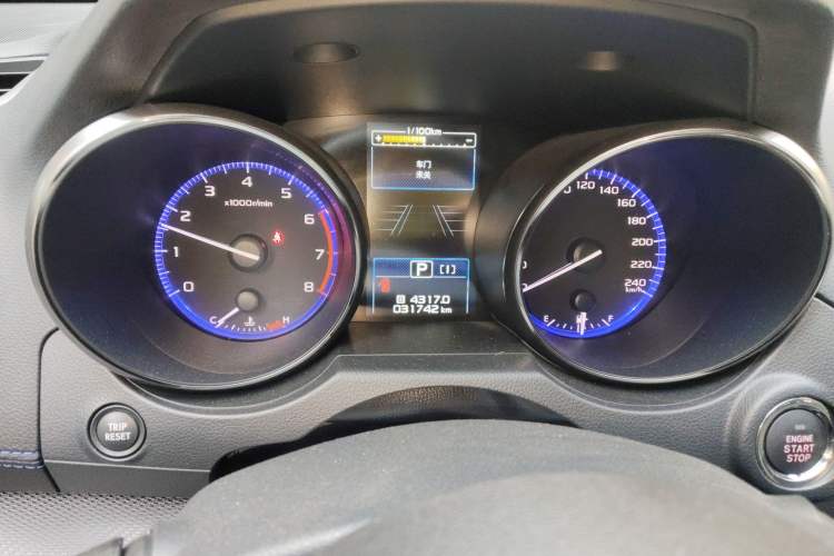 Used Subaru Legacy 2019 2.5i All-Wheel-Drive Prestige Edition with EyeSight
