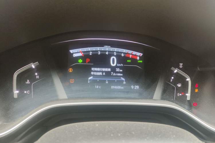 Used Honda CR-V 2021 240TURBO CVT 2WD Fashion Edition
