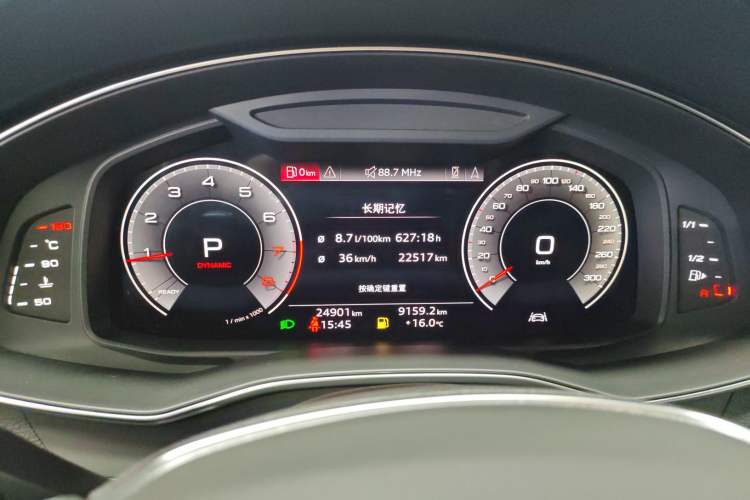 Used Audi A7L 2024 45TFSI quattro S-line Visionary Edition Flow Crystal Package
