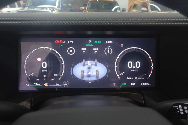 Used Tank 300 New Energy 2025 Hi4-T
