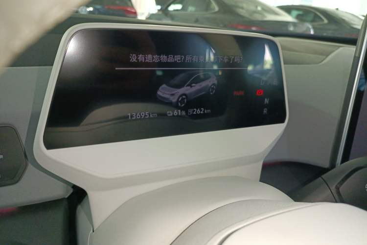 Used Volkswagen ID.3 2025 Smart Edition Ultra-Intelligent Oxygen Version
