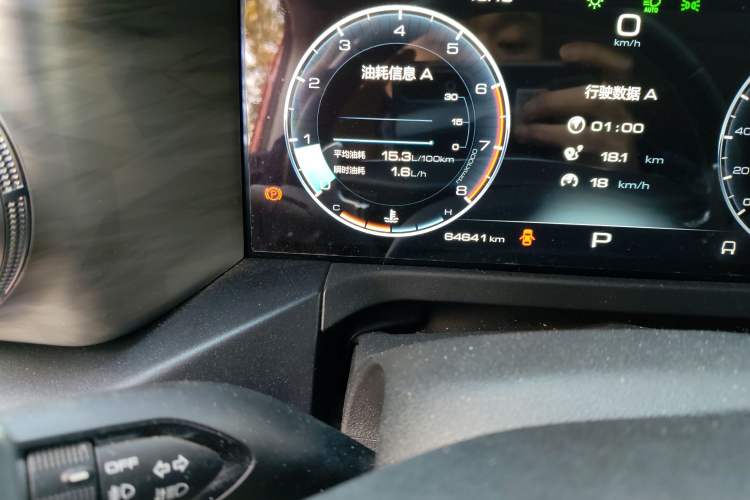 Used Tank 300 2021 Off-Road Edition 2.0T Conqueror