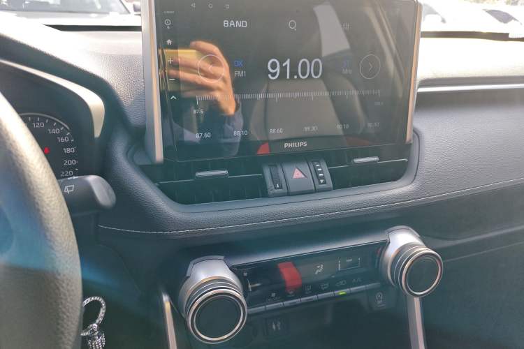 Used Toyota Wildlander 2022 Updated Version 2.0L CVT Two-Wheel Drive Leading Edition
