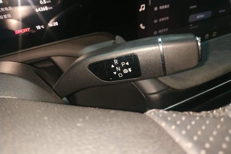 Used XPeng P7 2023 P7i 702 Pro