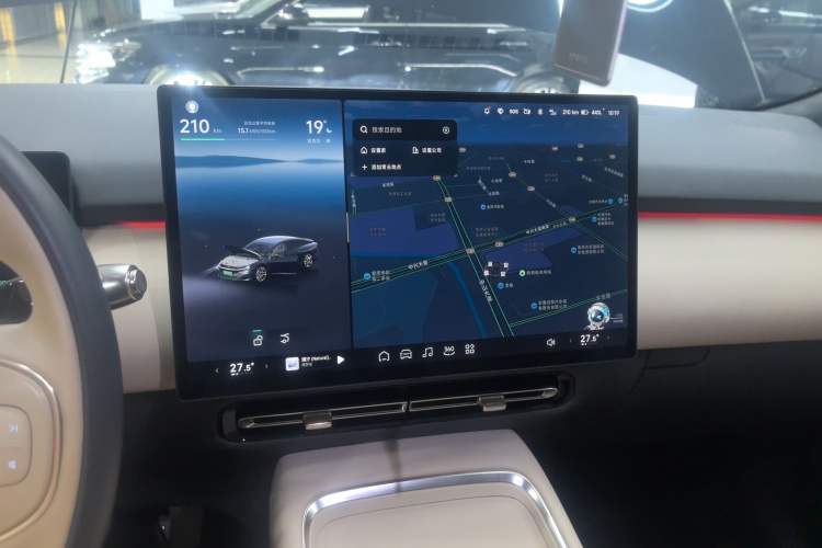 Used XPeng P7+ 2024 Long-Range Max
