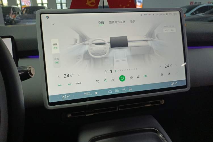 Used XPeng P7+ 2024 Ultra-Long Range Max
