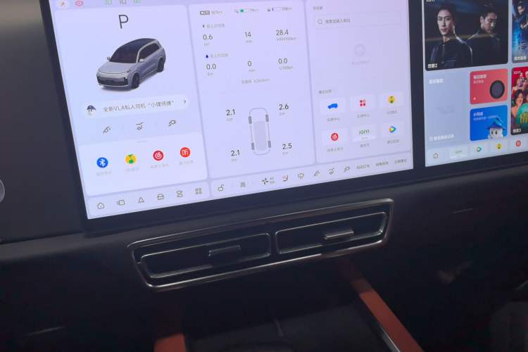 Used Li Auto L9 2022 Max model
