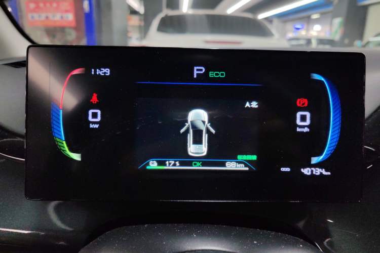 Used BYD e2 2023 Luxury Model
