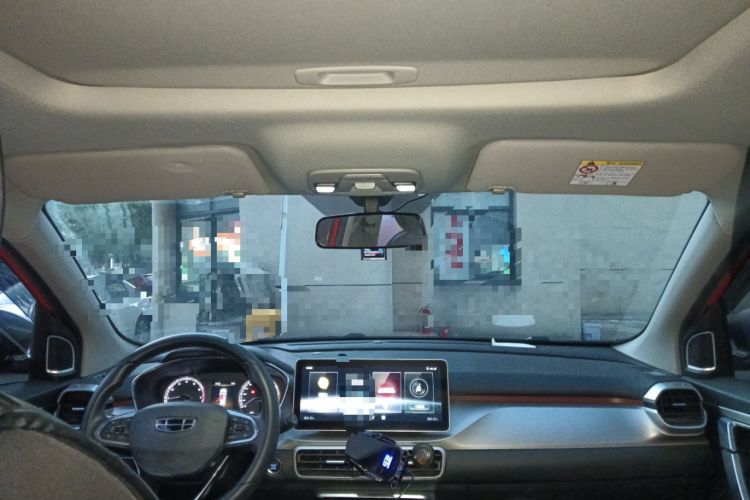 Used Geely Auto Coolray 2021 1.4T DCT Diamond Edition
