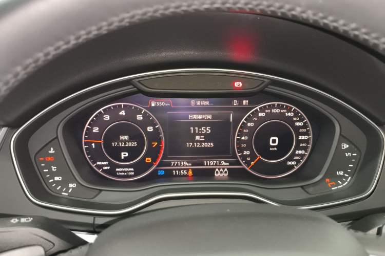 Used Audi Q5L 2020 Updated 40 TFSI Prestige Fashion Edition
