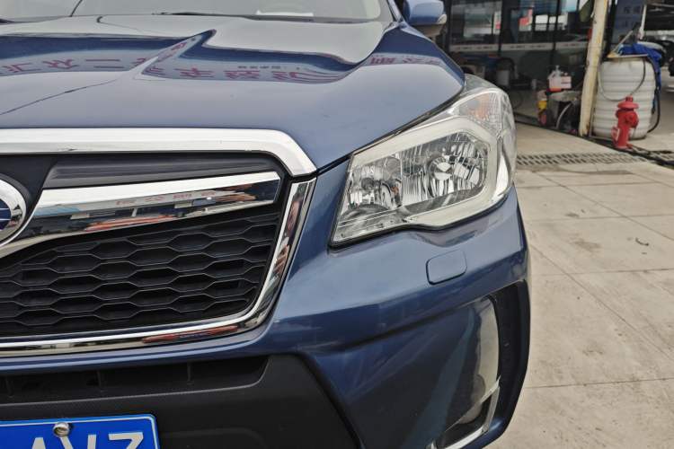 Used Subaru Forester 2013 2.5i Automatic Prestige Edition
