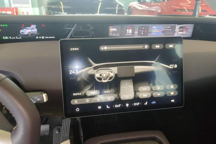 Used  07 2024 Max Extended-Range Edition