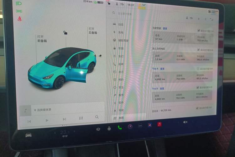 Used Tesla Model Y 2021 Long-Range All-Wheel-Drive Version 3D7