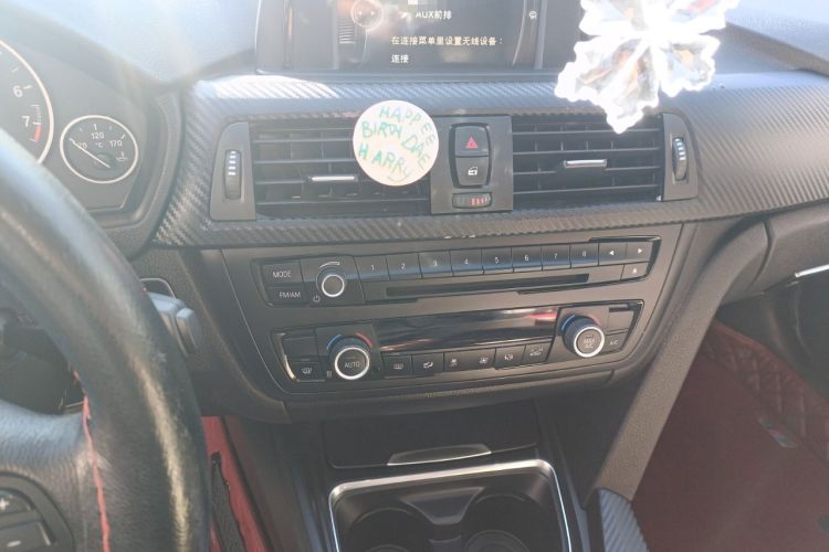 Used BMW 3 Series 2015 320Li Luxury Edition Fashion Model
