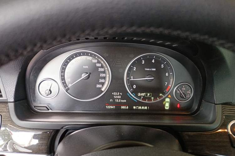 Used BMW 5 Series 2014 525Li Luxury Design Package
