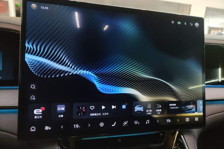 Used Denza Z9GT 2024 1100 Four-Wheel Drive Ultra Version