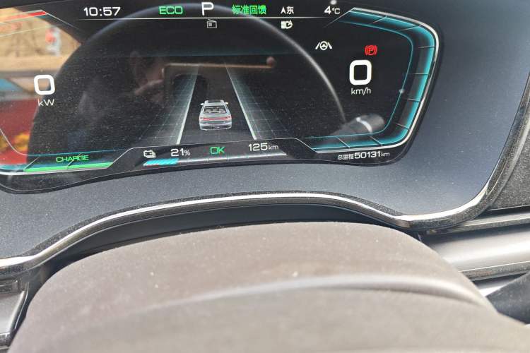 Used BYD Han 2020 EV Long-Range Luxury Model