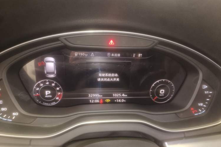 Used Audi Q5L 2020 Updated 40 TFSI Prestige Fashion Edition
