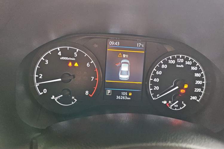 Used Nissan Teana 2021 2.0L XL Comfort Edition