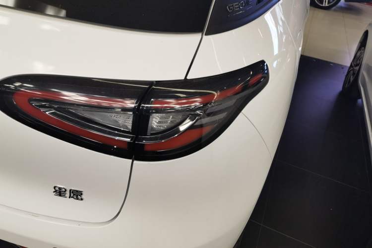 Used  Geome 2025 310km Youth Edition
