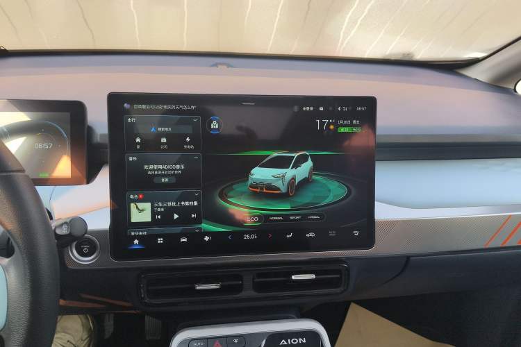 Used AION Y 2021 70 Enjoyment Tech Edition
