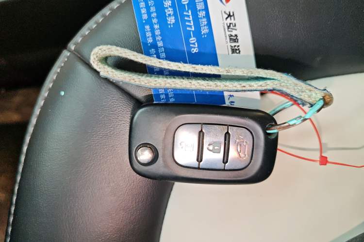 Used  fortwo 2015 1.0L 52 kW Hardtop Passion Edition