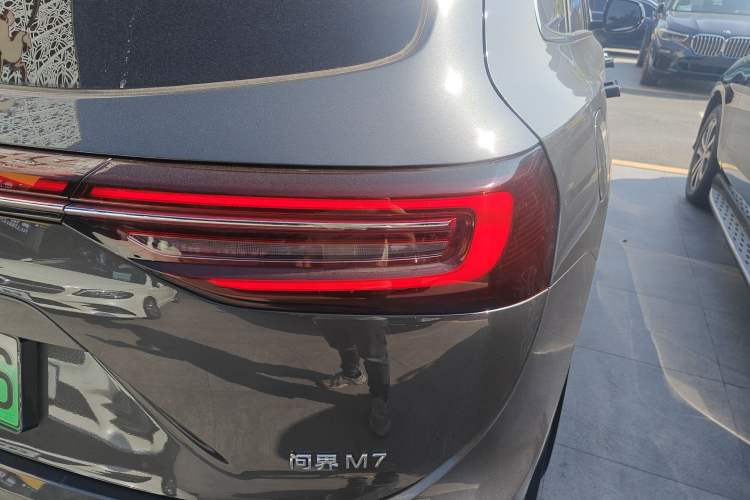 Used Hima AITO M7 2024 1.5T Intelligent Driving 4WD Pro Edition 5 Seats
