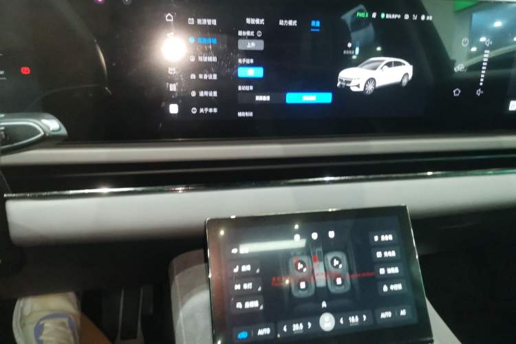 Used VOYAH PASSION 2024 PHEV Four-Wheel Drive Ultra-Long Range Flagship Model