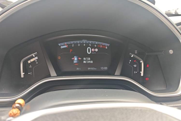 Used Honda CR-V 2021 240TURBO CVT Two-Wheel Drive Urban Edition
