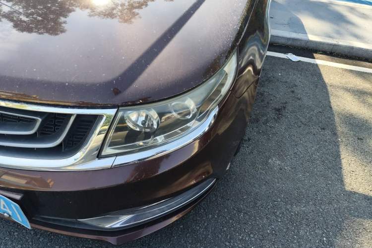 Used Geely Auto Vision 2016 1.5L Automatic Happiness Edition
