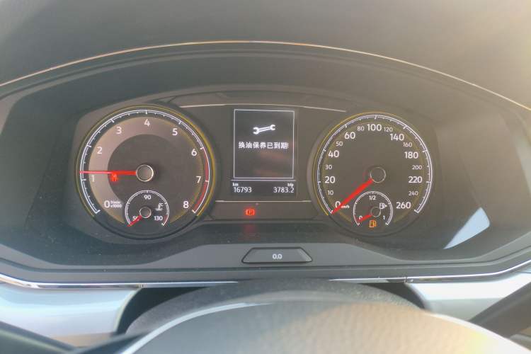 Used Volkswagen Lamando 2021 230TSI DSG Fashion Edition
