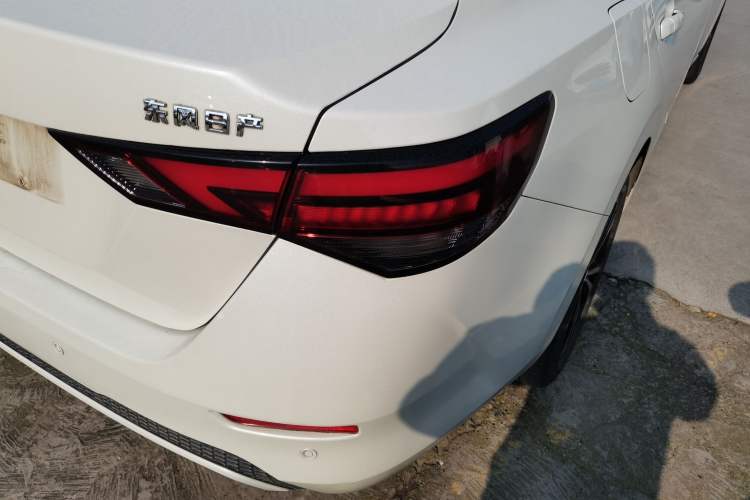 Used Nissan Sylphy 2021 1.6L XL CVT Enjoyment Edition
