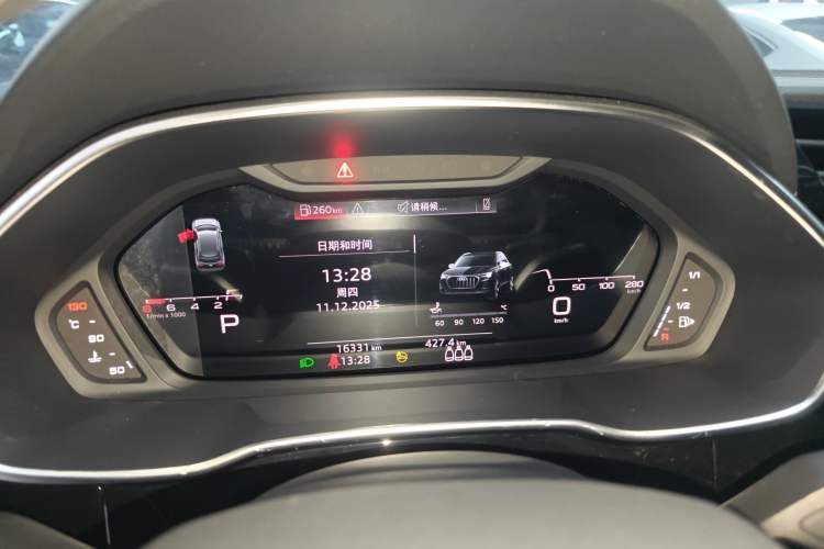 Used Audi Q3 2024 35 TFSI Fashion Dynamic Edition