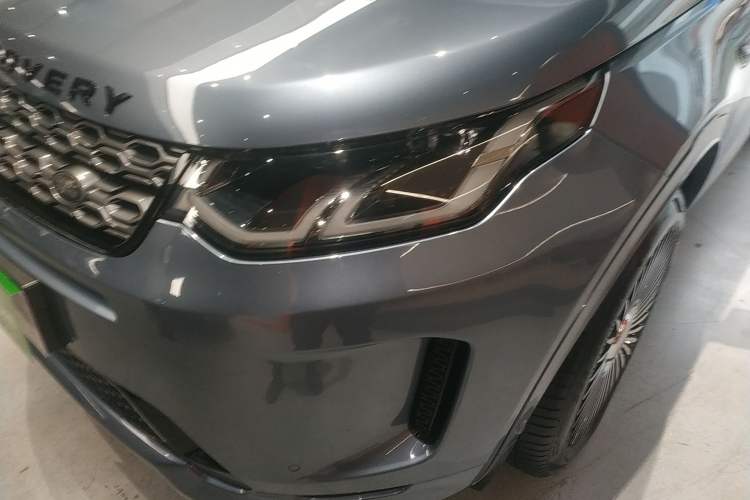 Used Land Rover Discovery Sport 2020 249 PS R-Dynamic Performance Tech Edition 7 Seats