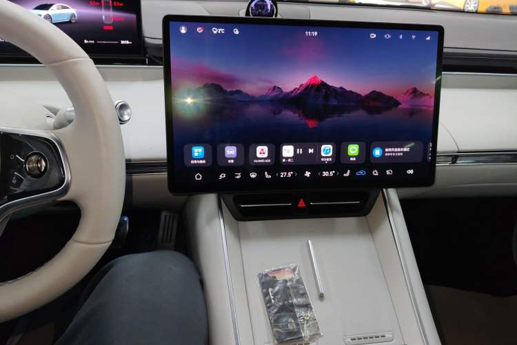 Used Hima Luxeed S7 2025 785 km Ultra