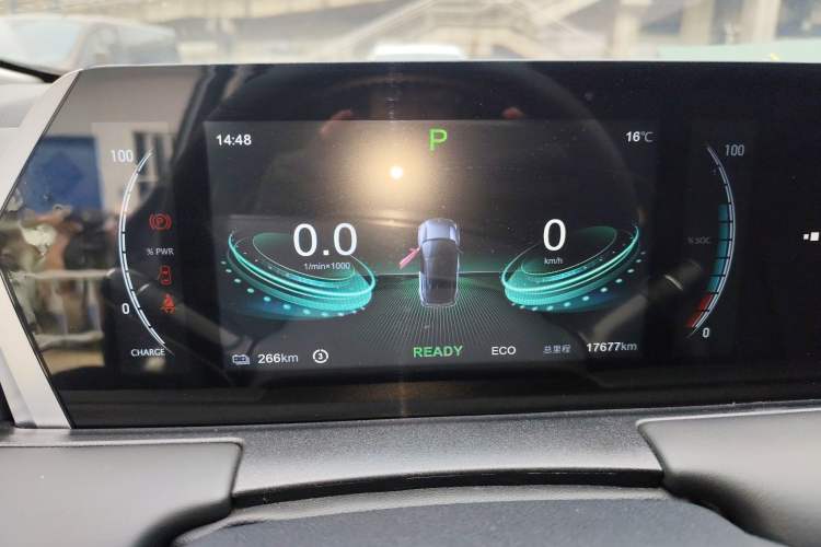 Used NETA U 2023 NETA U-Ⅱ 400 U-SHOW Edition Lithium-Ion Battery