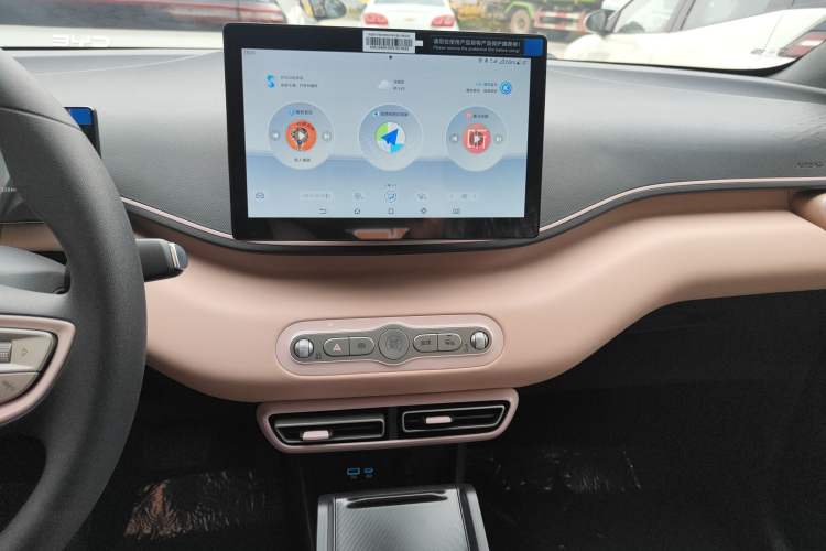 Used BYD Seagull 2025 Intelligent Driving Version 305 km Dynamic Edition