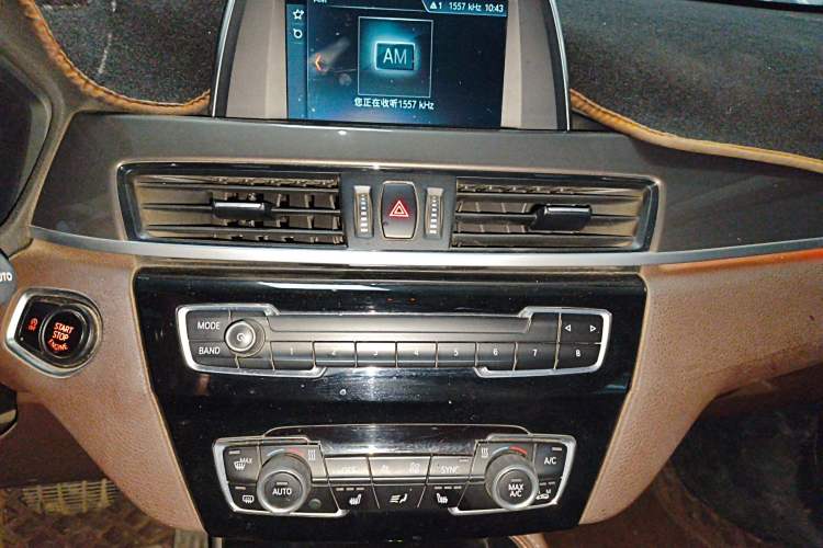 Used BMW X1 2019 sDrive18Li Premium Edition
