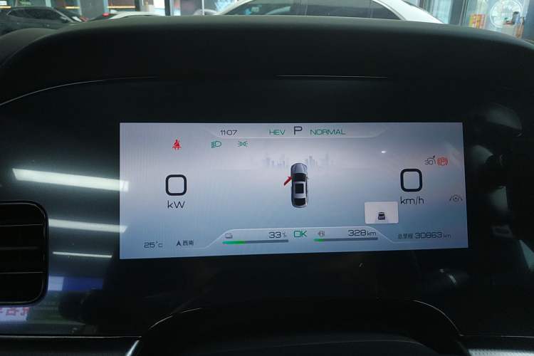 Used BYD Seal 07 DM-i 2025 DM-i 1.5L 70km Elite Model