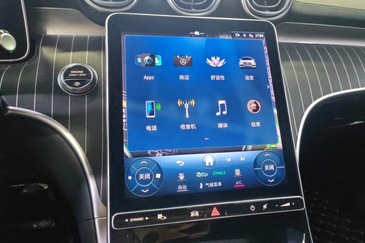 Used Mercedes-Benz C-Class 2023 Restyled C 260 L Sport Edition