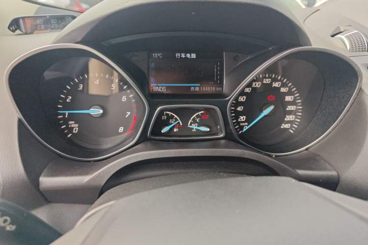 Used Ford Kuga 2013 2.0L GTDi Four-Wheel Drive Premium Model
