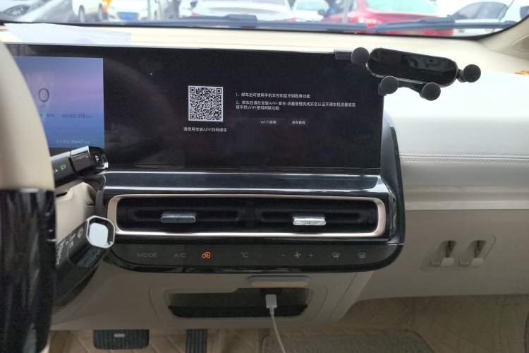 Used Baojun KiWi EV 2023 Smart Luxury Edition Ternary Lithium