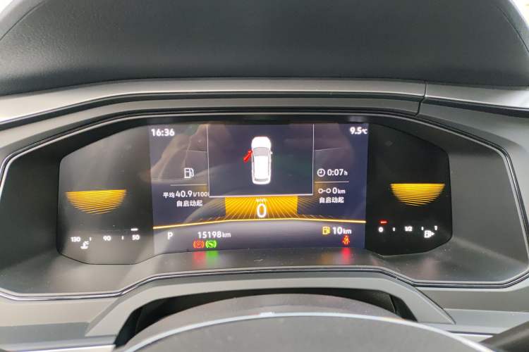 Used Volkswagen Polo 2023 Plus 1.5L Automatic Panoramic Enjoyment Edition
