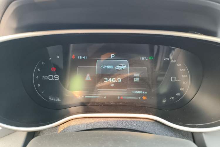 Used Geely Auto Emgrand 2018 1.5L CVT Upward Connect Edition
