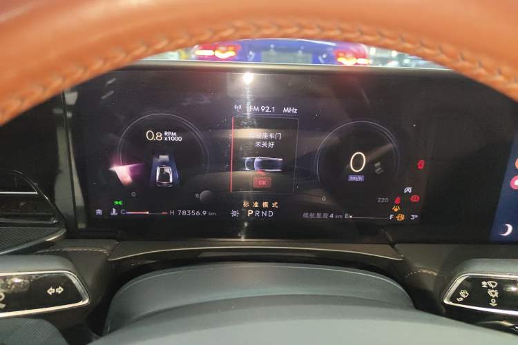 Used Lincoln Z 2022 Facelift iEnjoy Deluxe Edition