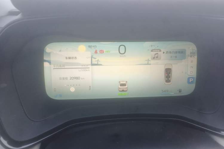 Used Geely Auto Emgrand L HiP 2022 1.5TD-DHT Pro 100KM Super Swift
